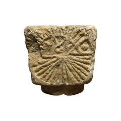 Cypriot Byzantine Limestone Mortar with Craved Abstract Decoration