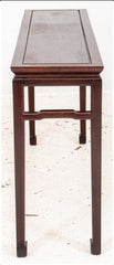 Fine 20th Century Asian Mahogany Console