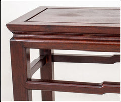 Fine 20th Century Asian Mahogany Console