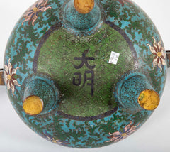 Cloisonné Incense Burner