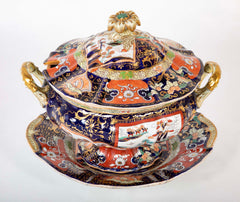 Masons Ironstone Tureen and Stand in the Imari Pattern with Sunflower Finial