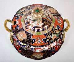 Masons Ironstone Tureen and Stand in the Imari Pattern with Sunflower Finial