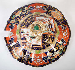 Masons Ironstone Tureen and Stand in the Imari Pattern with Sunflower Finial