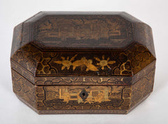 Japanese Black Lacquerware Octagonal Dome Lidded Box