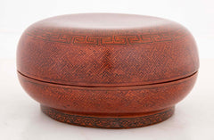 Qianlong Dynasty Red Lacquered Round Covered Inlaid Box