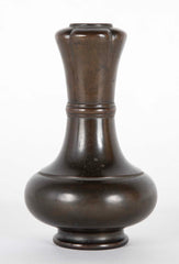 A Japanese Edo Period Bronze Lotus Blossom Vase