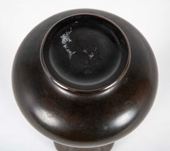 A Japanese Edo Period Bronze Lotus Blossom Vase