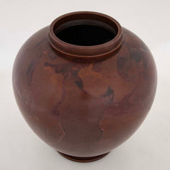 Yoshino Takeji & Tachikawa Zentaro Large Flame Patinated Bronze Vase