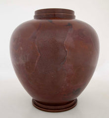 Yoshino Takeji & Tachikawa Zentaro Large Flame Patinated Bronze Vase