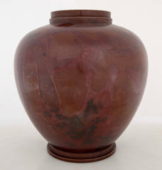 Yoshino Takeji & Tachikawa Zentaro Large Flame Patinated Bronze Vase