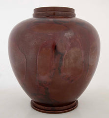 Yoshino Takeji & Tachikawa Zentaro Large Flame Patinated Bronze Vase