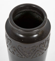 20th Century Japanese Patinated Bronze Vase