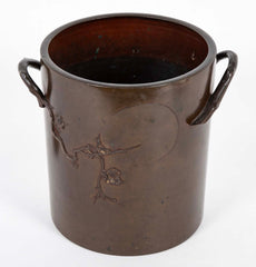 Chinese Bronze Urn with Low Relief Prunus Blossoms & Gnarled Branch Shaped Handles