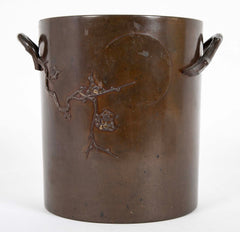 Chinese Bronze Urn with Low Relief Prunus Blossoms & Gnarled Branch Shaped Handles