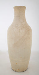 Chinese Cream Crackle Glaze Qing Dynasty Vase