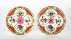 Pair of Worcester "Dragons in Compartments" Porcelain Plates