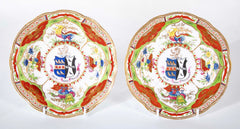 Chamberlain & Co. "Bishop Sumner" or "Dragons in Compartments" Pair of Plates