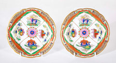 A Pair of Worcester "Dragons in Compartment" Porcelain Soup Plates