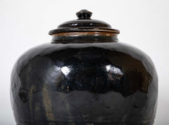 A Chinese Henan Dark Glaze Lidded Jar