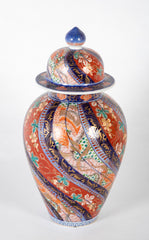 Pair of Baluster Form Imari Jars