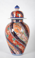 Pair of Baluster Form Imari Jars