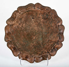 A Large Chinese Song/Yuan Style Patinated Bronze Charger