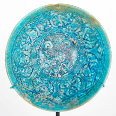 10th Century Near East Turquoise Glazed Conical Form Bowl