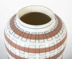 English Handmade Vase by Poole Pottery