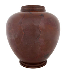 Yoshino Takeji & Tachikawa Zentaro Large Flame Patinated Bronze Vase