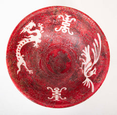 Ching Dynasty Carved Stone Bowl