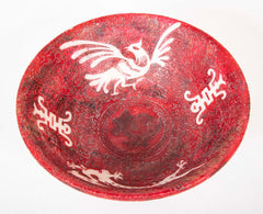 Ching Dynasty Carved Stone Bowl