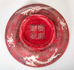 Ching Dynasty Carved Stone Bowl