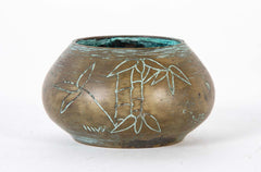 Brass Caligraphy Pot