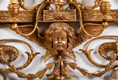 Important Pair of Late 19th Century Gilded Sconce Mirror Appliques