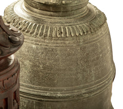 19th Century Burmese Bronze Temple Bell with Stand