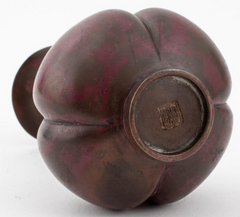 A Japanese Quadrafoil Patinated Bronze Vase