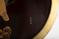 Black Lacquer Plaque with Doves on a Maple Branch signed "Gyokushin"