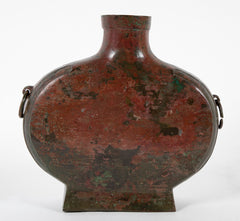 Archaic Bronze Vessel