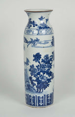 Japanese Blue and White Vase