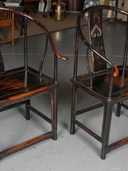 19th/20th Century Chinese Chairs